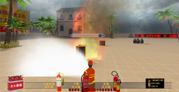 建（構）筑物消防培訓系統3D平臺